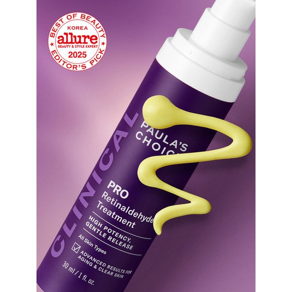 클리니컬 프로 레티날 트리트먼트 30ml