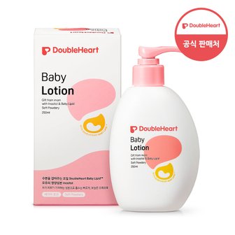 더블하트 베이비 로션 250ml (소프트파우더리향)