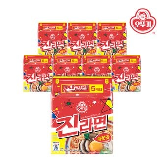 오뚜기 진라면 매운맛 멀티팩 (120gx5) x 8개/40봉