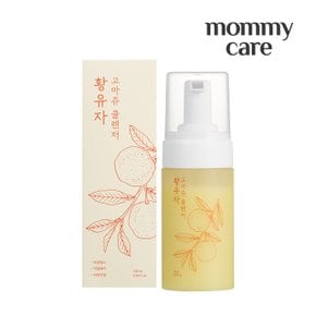 [마미케어] 황유자 고마쥬 클렌저 100ml