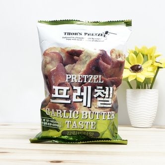 아루마트 프레첼 갈릭버터맛 85g