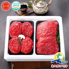 [바로배송][총체보리한우]1++등급 알뜰정육 3호실속세트(국거리500g+불고기500g)