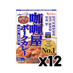 하우스 카리야 포크카레 약간매운맛 즉석조리 180g x 12개