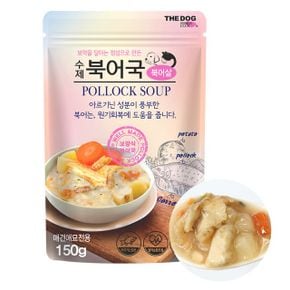 강아지 고양이 영양식 북어국 반려동물 건강식 150g X ( 2매입 )