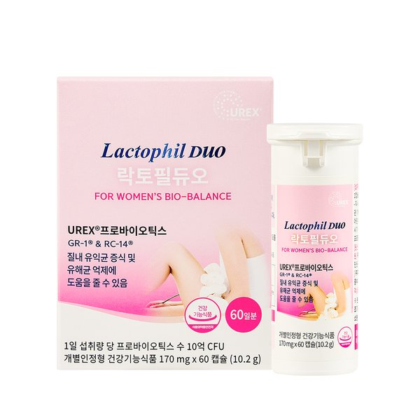 2개월분(60캡슐) 국내최초 여성 질 건강 유산균