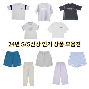 균일가전 폴햄키즈 24년 SS신상 여름인기상품 10종 택1