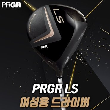 PRGR 프로기어 PRGR LS 여성 드라이버