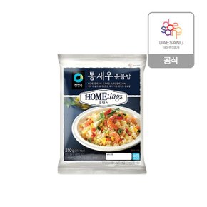 청정원 호밍스 통새우 볶음밥 210g