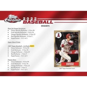 MLB 2022 Topps Chrome Baseball Card Mega Box 탑스 크롬 베이스볼 카드 메가박스 [제품]