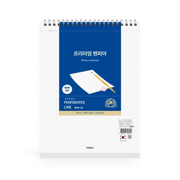 확대된 대표 대표이미지
