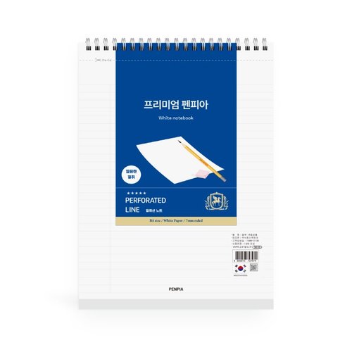 대표이미지