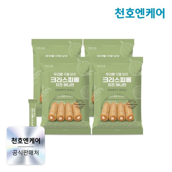 확대된 대표 이미지 P