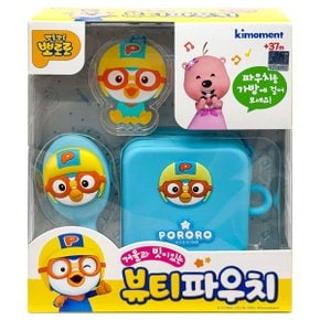 뽀로로 거울과 빗이 있는 뷰티파우치