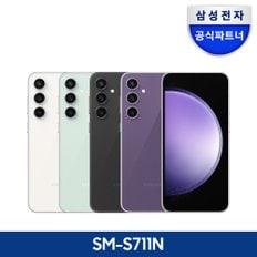 [카드추가할인] 갤럭시 S23 FE 자급제 256GB SM-S711N