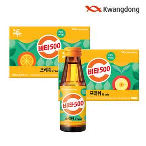 광동 비타500fresh 100ml x 40병 (무료배송)