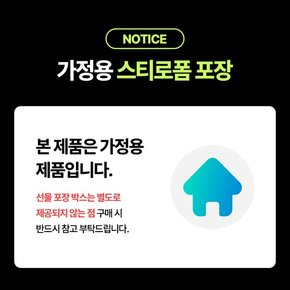 [스티로폼포장] 유기농 엑스트라버진 올리브유 500ml x 9병