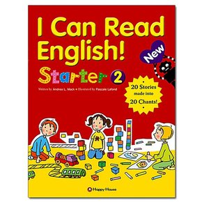 New I Can Read English Starter 2 /해피하우스