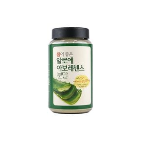 제주 알로에 아보레센스 분말 200g