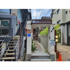 [마포구] Bunk Backpackers Guesthouse