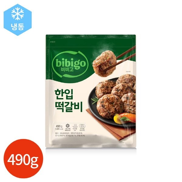 확대된 대표 상품 이미지1