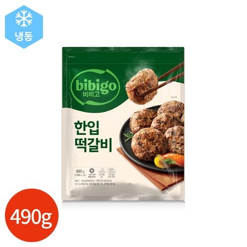 상품 이미지1