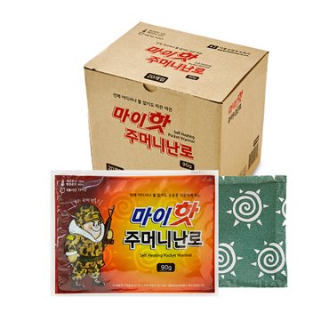 마이핫 주머니난로 90g 20개입