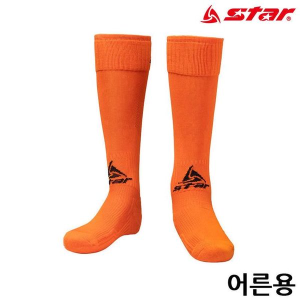 어른용 생활모음 축구 ORANGE 스타킹