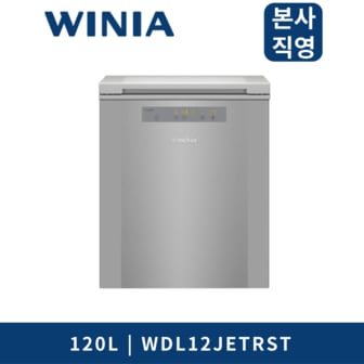 위니아 딤채 김치냉장고 24년형 120L WDL12JETRST