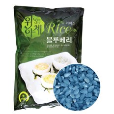 닥터브레인 기능성컬러쌀 블루베리라이스 1kg