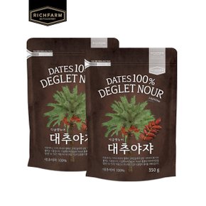 대추야자(디글렛누어) 350g X 2봉 건과일 대추야자