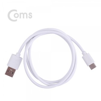 엠지솔루션 [NA993] Coms USB 3.1 케이블 (Type C) - 1M/ White