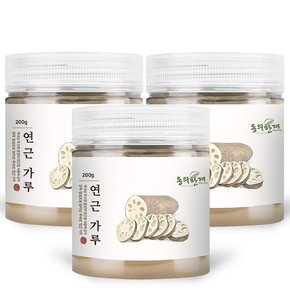 동의한재 국산 연근 가루 분말 200g x 3개