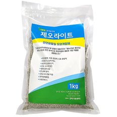 New 제오라이트 - 1kg