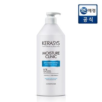 케라시스 모이스춰 클리닉 컨디셔너 980ml  x 1개