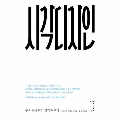 상품 이미지1