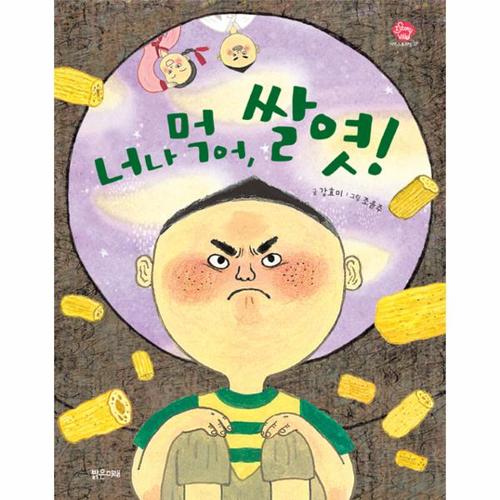 상품이미지1