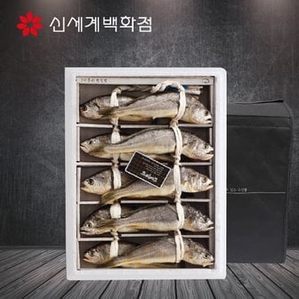 올바른수산 [산지직송/냉동] 영광참굴비 2호