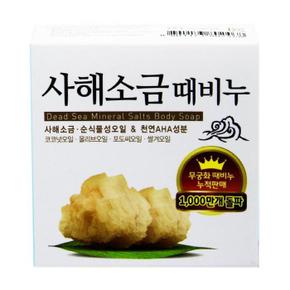 [에뚜알레브] 무궁화 사해소금 때비누 100g (S10713274)