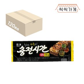 충전시간 40g x 120ea 한박스