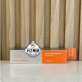 후시다인 리쥬 피디알엔 PDRN 크림 30ml 1개 피부 장벽부터 미백·주름까지 케어하는 저자극 크림