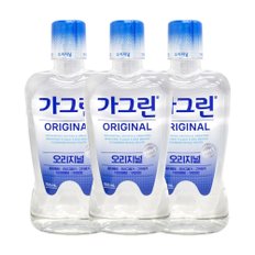 오리지널 구강청결제 750ml X 3개