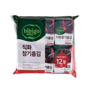 비비고 직화 참기름김 12봉 (4.5g*12)