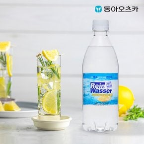 라인바싸 탄산수 레몬 500ml 20펫