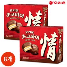 오리온 초코파이 468g x 8개[30309548]