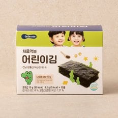 처음 먹는 어린이 김 오리지널 1BOX (10봉)