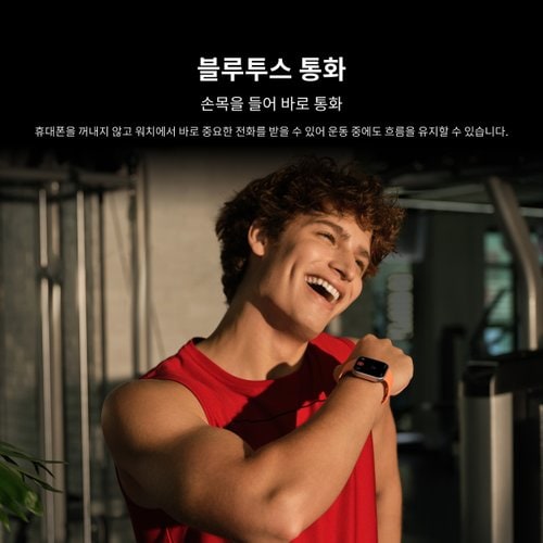 상품이미지10