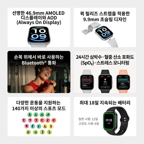 상품이미지5