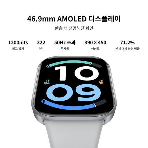 상품이미지6