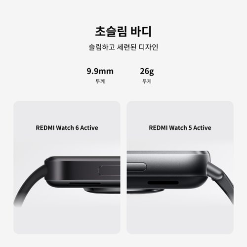상품이미지8