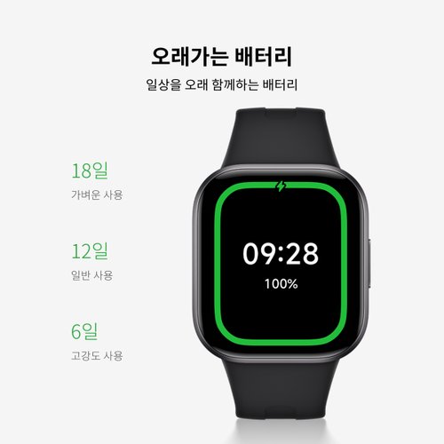 상품이미지9